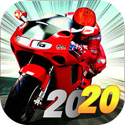 2024年澳门今晚开奖号码下载