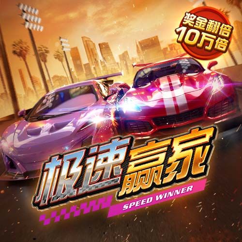 9球体育官网版
