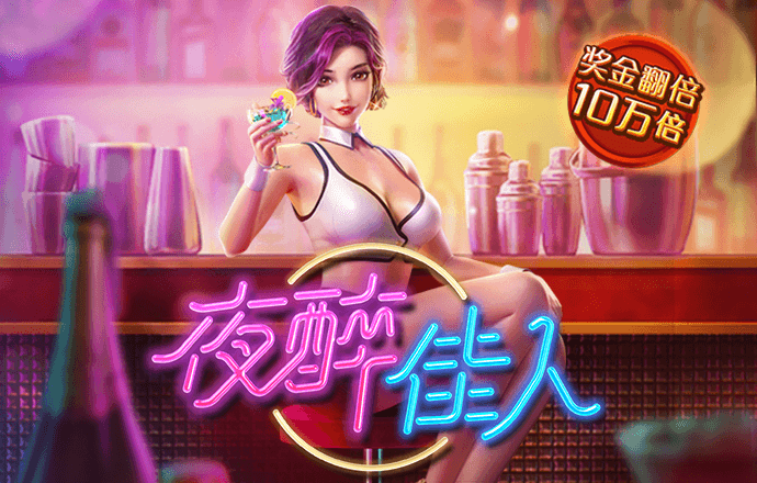 博鱼官方入口最新版