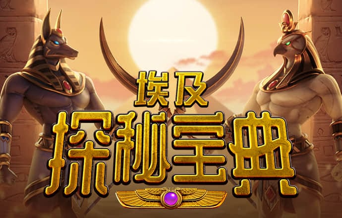 三号娱乐。