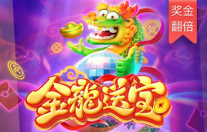 新莆京wns8888