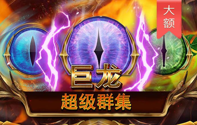 yh86银河国际APP