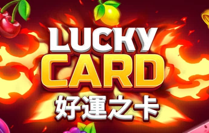 新葡萄8883官网AMG