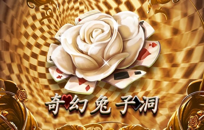 3777金沙娱场城