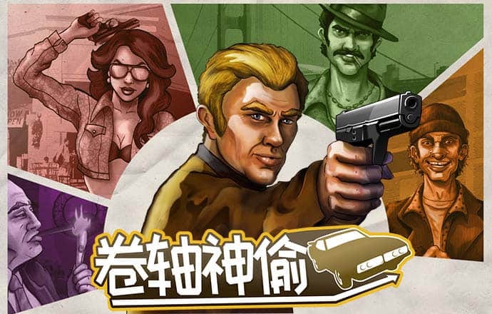 飞亚体育官方下载手机版