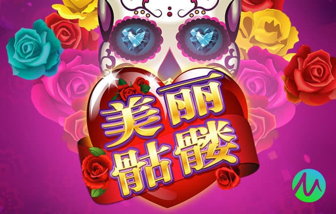 云顶集团