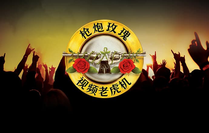kok全站APP官网登录